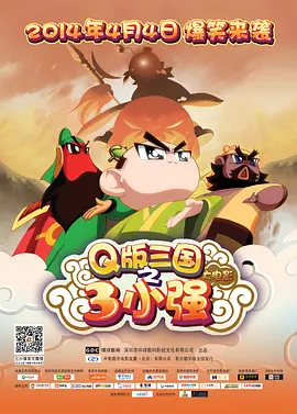欧美色道
